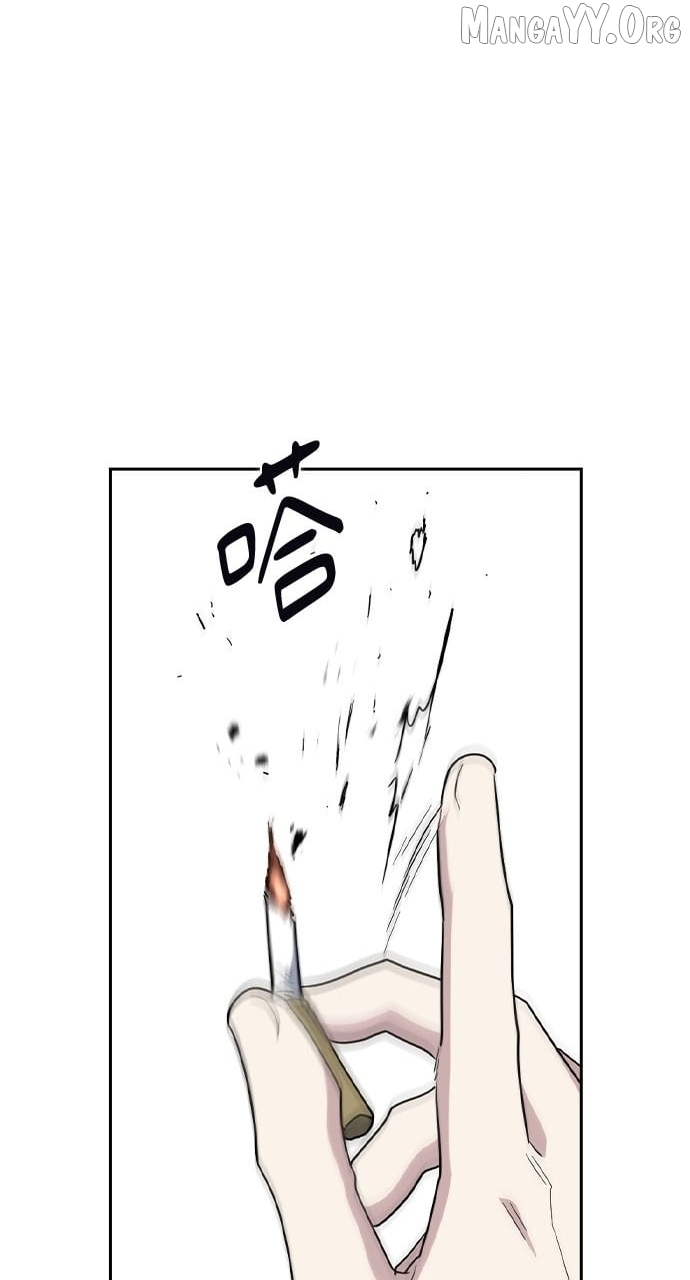 How to break up well Chapter 73 - page 123
